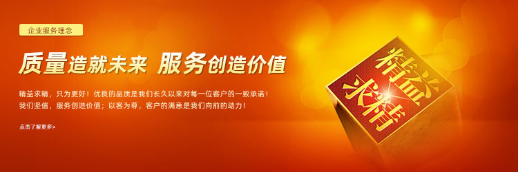 減溫減壓裝置,減溫減壓裝置廠(chǎng)家,減溫減壓裝置價(jià)格